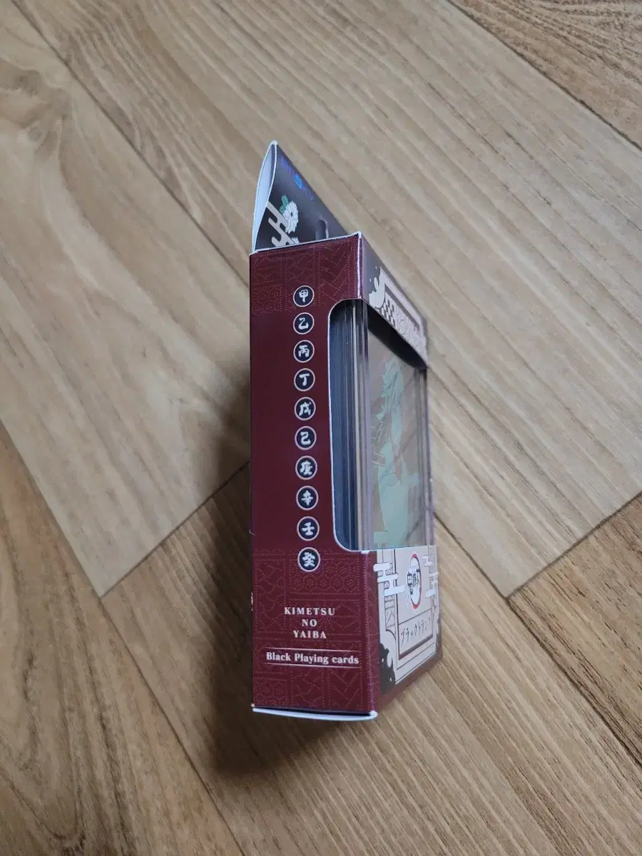 thumbnail-2